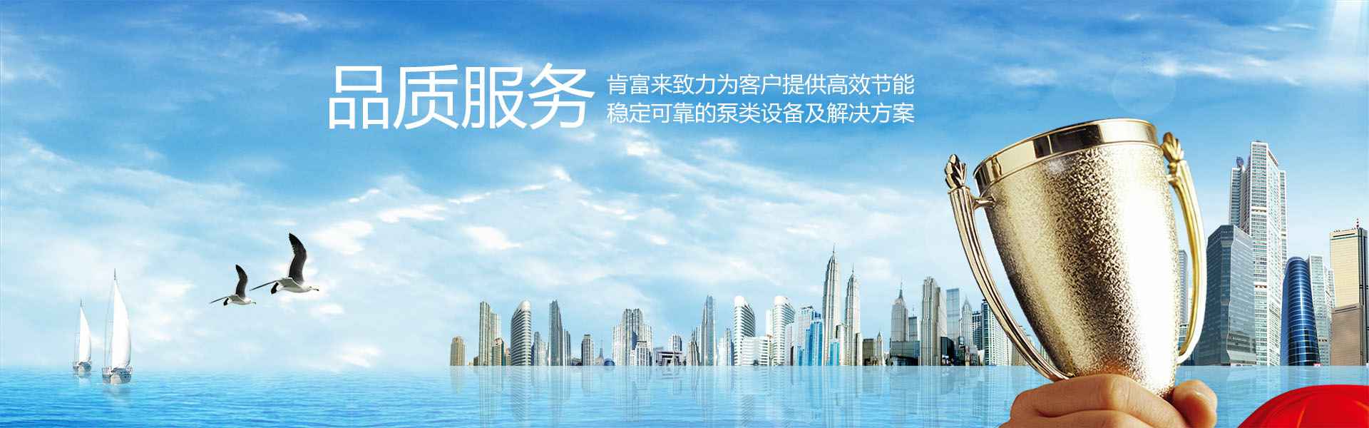苏州学义职业素养提升有限公司