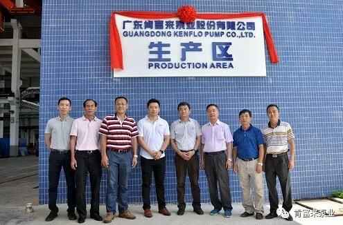 苏州学义职业素养提升有限公司新厂区