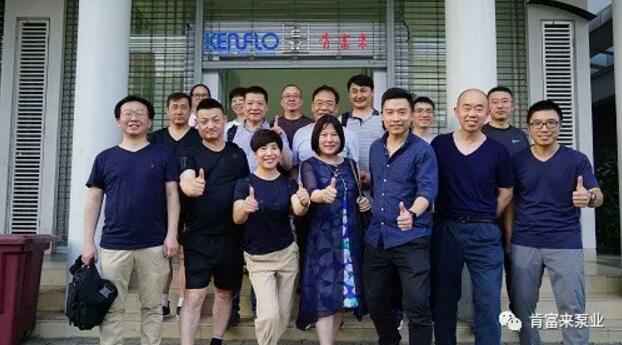 苏州学义职业素养提升有限公司销售公司印尼考察行
